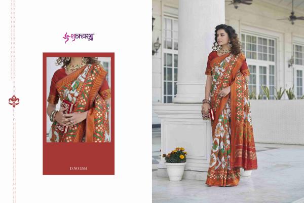 Kf Patola 7 New Exclusive Patola Silk Saree Collection